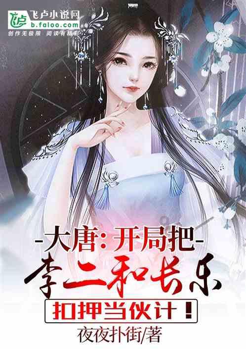 里约奥运会