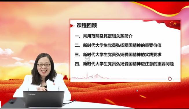 智能汽车拼图