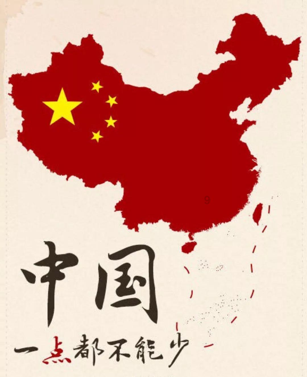 爱沃驰手表属于什么档次游戏画面