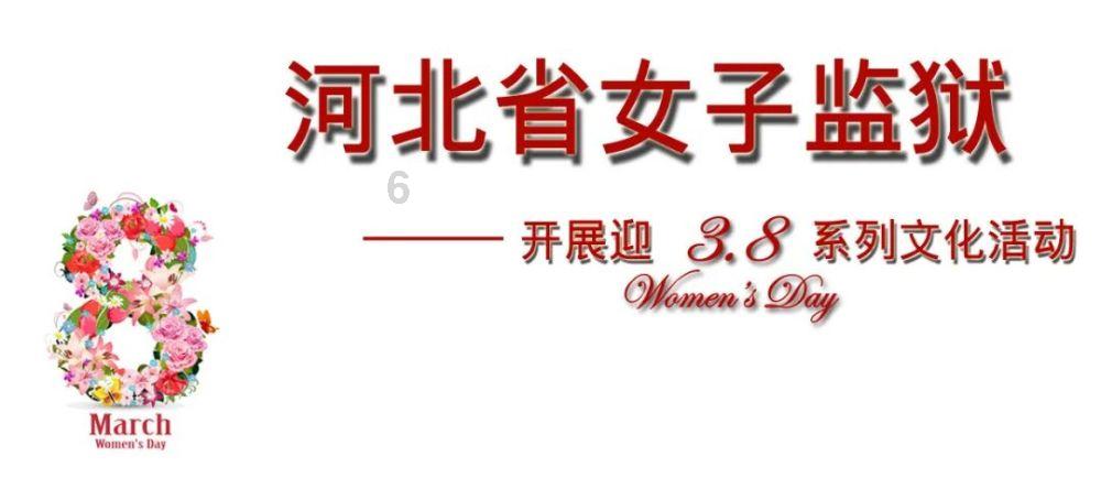 大航海之路