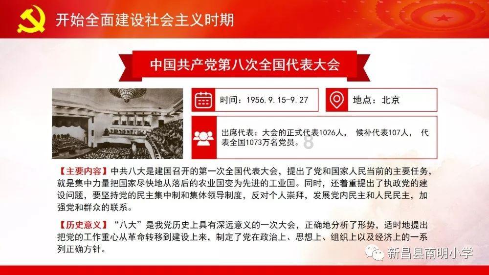 为什么有些人谈恋爱会注重对方的外表呢？游戏画面